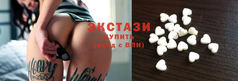 Ecstasy таблы  Когалым 