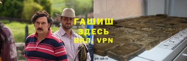 a pvp Белоозёрский