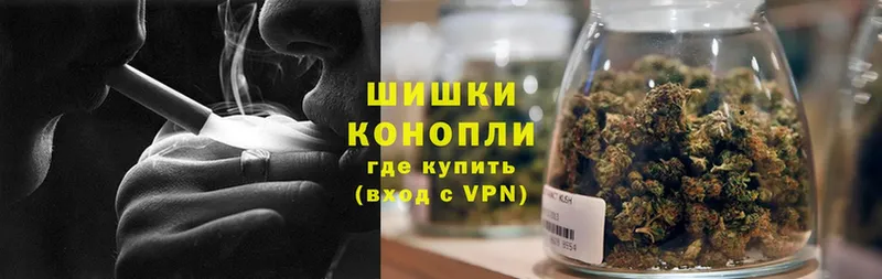 Конопля THC 21%  Когалым 